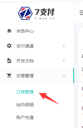QQ截图20230419121217.png