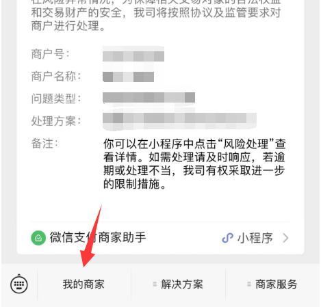 1681877609904336.png
