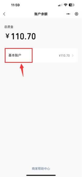 QQ截图20240518132121.jpg